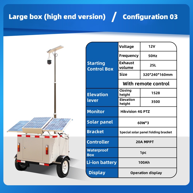 Mobile Surveillance Trailer with Solar Panel for Remote Monitoring – Portable CCTV System China