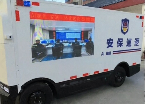 Off-Grid Power Supply System for AI Security Patrol Vehicles in Jining, Shandong, China