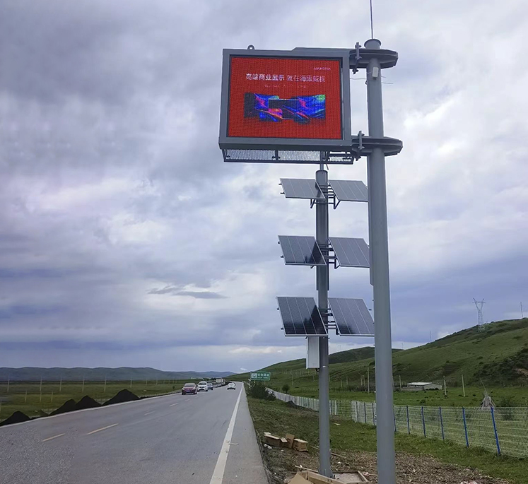 Off-grid solar CCTV kit powering roadside LED display signage