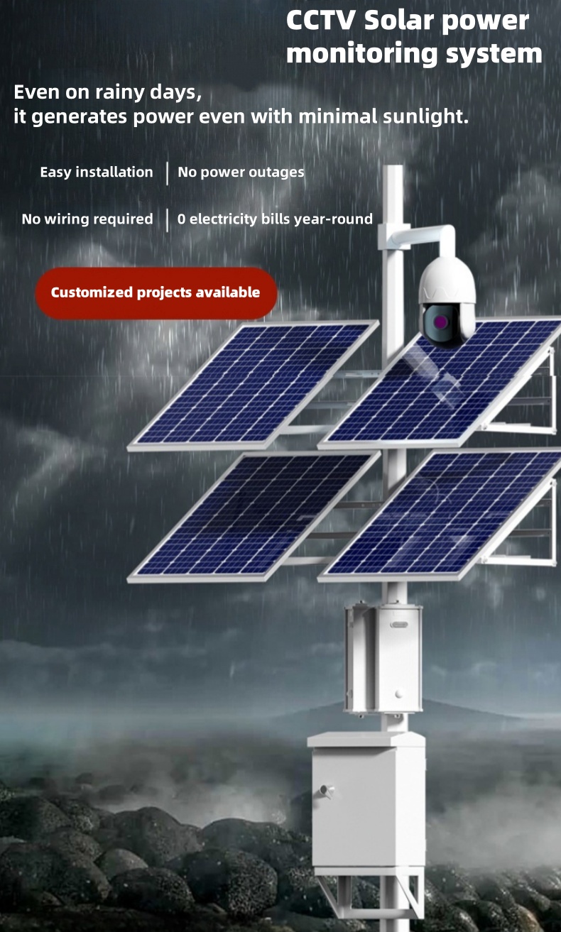 This image shows a split-type solar CCTV system operating on a rainy day, demonstrating reliable power generation even with minimal sunlight. It highlights the resilience of solar-powered CCTV systems for outdoor security in remote or adverse environments, produced by a China solar CCTV kit supplier