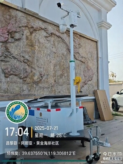 A mobile solar-powered surveillance trailer with CCTV cameras deployed in Qinhuangdao coastal community, providing off-grid energy supply for coastal security monitoring in China