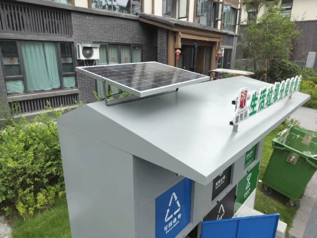A solar-powered CCTV system installed on a smart waste classification station in Chengdu, ensuring off-grid energy supply for urban waste management and continuous data monitoring
