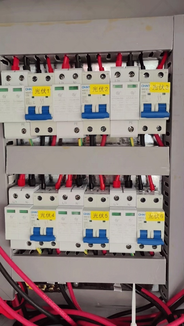 Operational solar-powered signal amplifier system achieving continuous telecom coverage and stable performance in Changji, Xinjiang