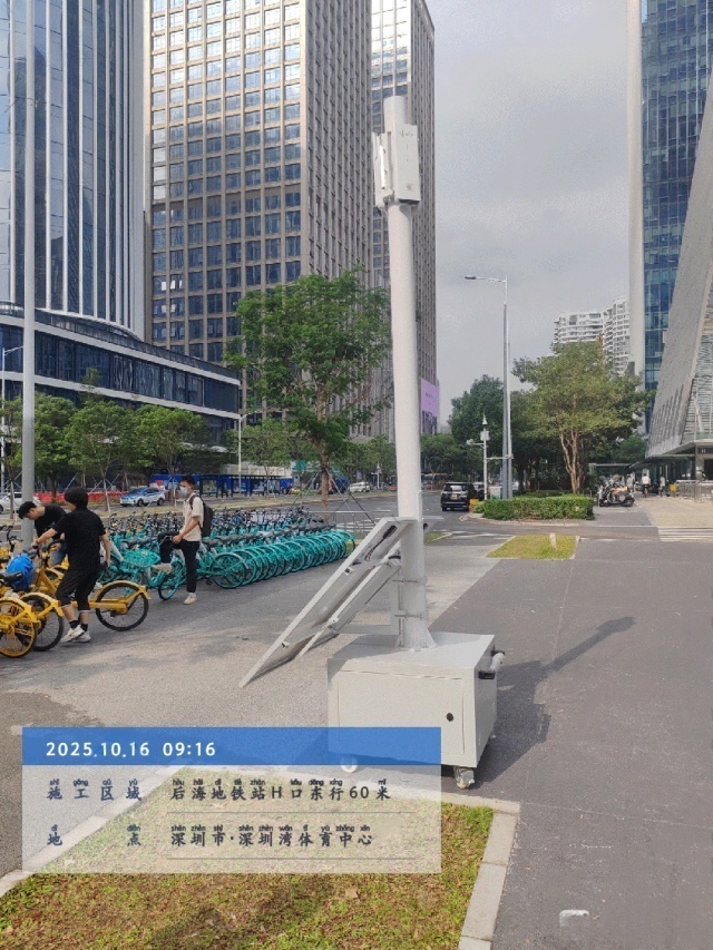 MPPT solar controller CCTV power system used for smart surveillance in Shenzhen Baoan, built by Shenzhen Kongfar Technology Co., Ltd. to optimize energy distribution