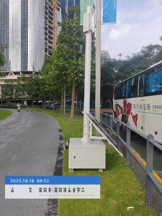 off-grid solar power kit supporting AI-based smart monitoring in Shenzhen Baoan, engineered by Shenzhen Kongfar Technology Co., Ltd. for sustainable urban surveillance