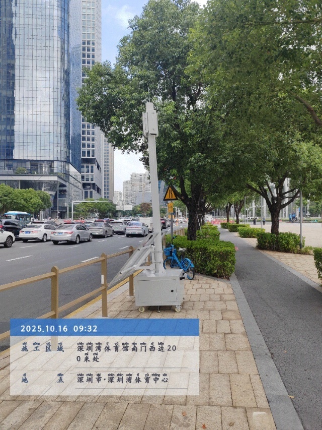 Mobile Sentinel solar CCTV systems deployed in Shenzhen Baoan by Shenzhen Kongfar Technology Co., Ltd., providing scalable off-grid power for smart city monitoring