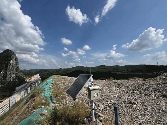 Solar-powered CCTV system providing off-grid slope monitoring and real-time safety surveillance in Guangxi Nanning, designed by Shenzhen Kongfar Technology for sustainable mountain applications