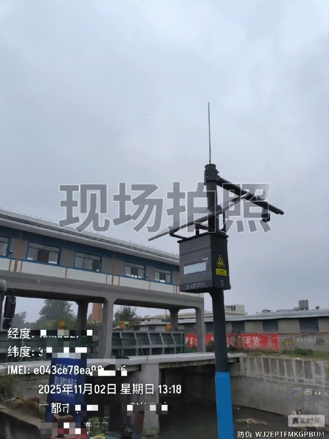 Solar river monitoring power supply system powering a pole mounted hydrology sensor in Chengdu China, supporting uninterrupted river data collection throughout the rainy flood season