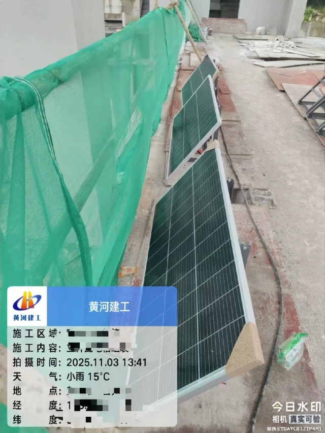 Solar river monitoring power system installed along a Chengdu riverbank in China, providing stable off grid electricity for hydrology sensors during flood season