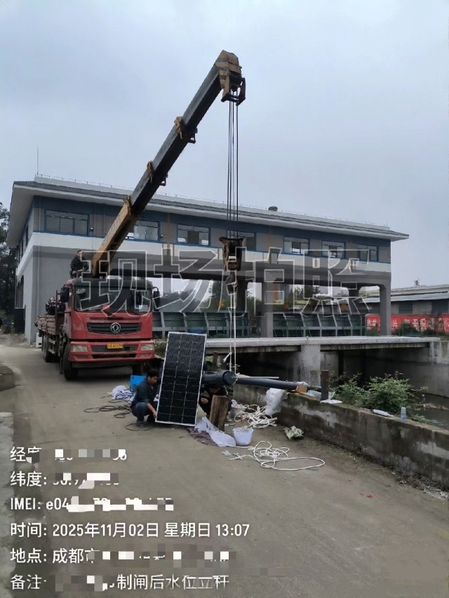 Solar powered river monitoring power system being installed by crane in Chengdu China, ensuring continuous power for flood monitoring and hydrology telemetry devices