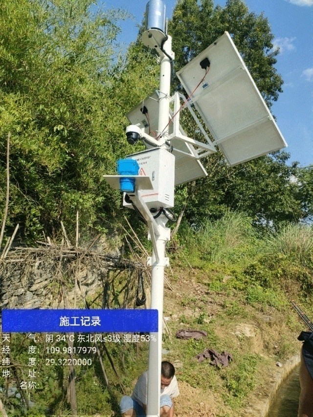 Off-grid solar battery enclosure protecting irrigation monitoring power systems in Sangzhi, ensuring stable energy storage under high humidity and seasonal rainfall conditions