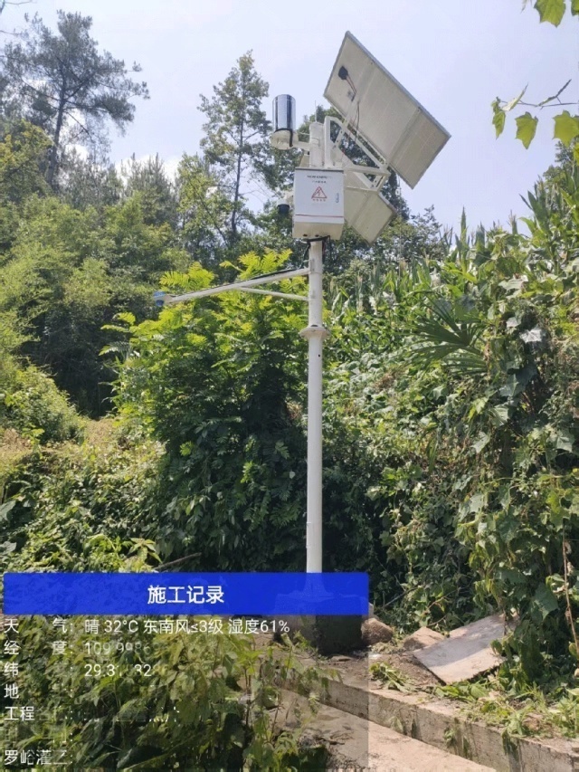 Off-grid solar panel system mounted on dual-flange poles for irrigation monitoring in Sangzhi, improving power stability by reducing vegetation shading in mountain canals