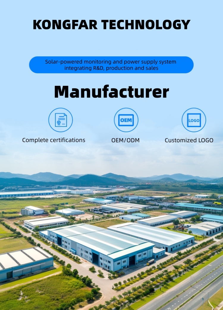Aerial view of a solar security camera manufacturing facility showing integrated R&D, production, and OEM ODM capabilities for solar-powered monitoring systems