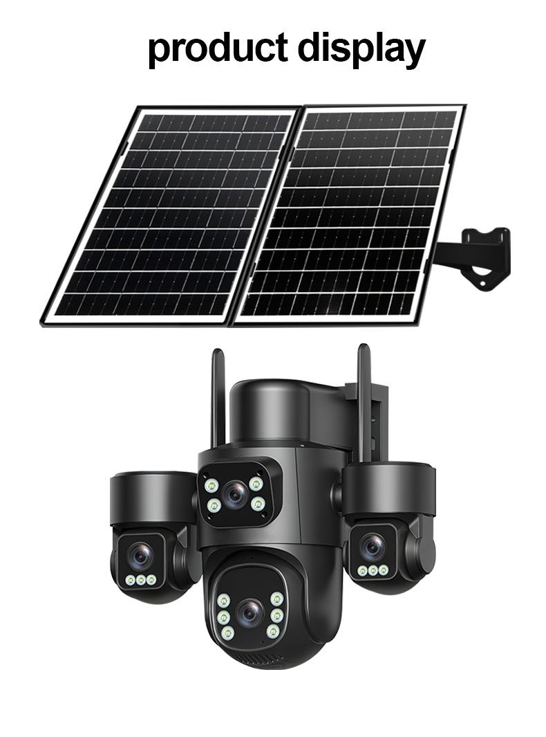Integrated solar powered security camera system displaying complete hardware structure including solar panels, camera modules, and mounting components