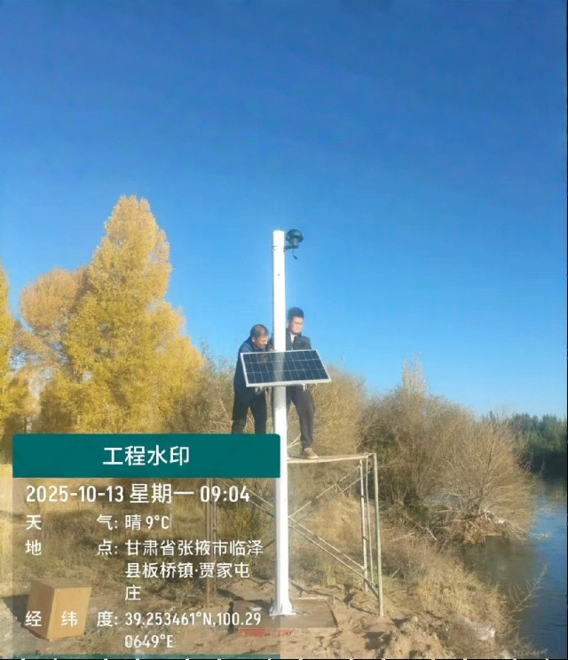 High-tilt solar panel installation for off-grid riverbank monitoring systems designed to maintain stable power generation under wind-sand exposure and winter low-temperature conditions in Zhangye, Gansu, China
