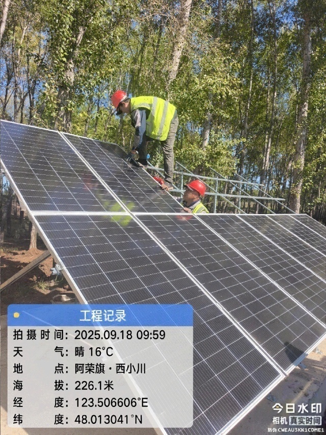 Ground-mounted photovoltaic array installation supporting a centralized off-grid solar power supply system for surveillance equipment hubs in Qiqihar, Heilongjiang, designed for cold climate and wind-dust conditions