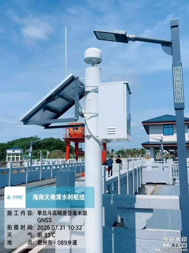 integrated GNSS monitoring node with solar power system at Tianjiaotan Water Conservancy Hub in Hainan China confirms that storage-first off-grid solar architecture maintains continuous dam deformation monitoring operation under tropical rainfall, high-humidity exposure, and grid-absent hydraulic field conditions
