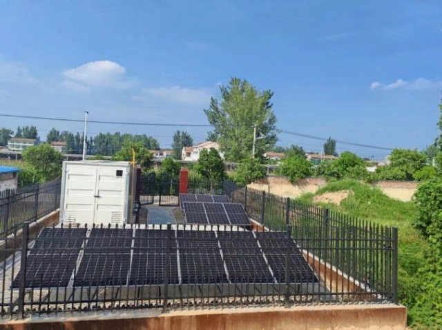 Off-Grid Solar Power System for Wastewater Treatment Infrastructure in Henan