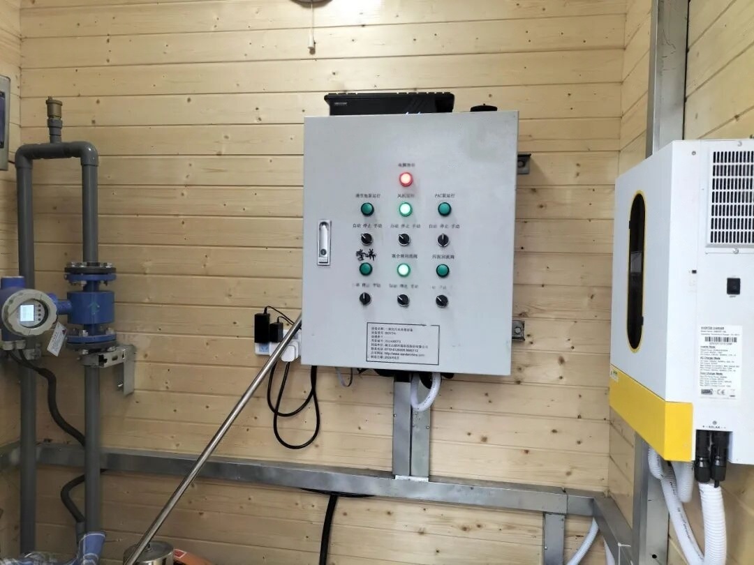 Emergency shelter power control cabinet in the Chongqing emergency infrastructure project demonstrates that protected distribution and load management help maintain critical equipment operation under humid climate, backup power, and maintenance access constraints
