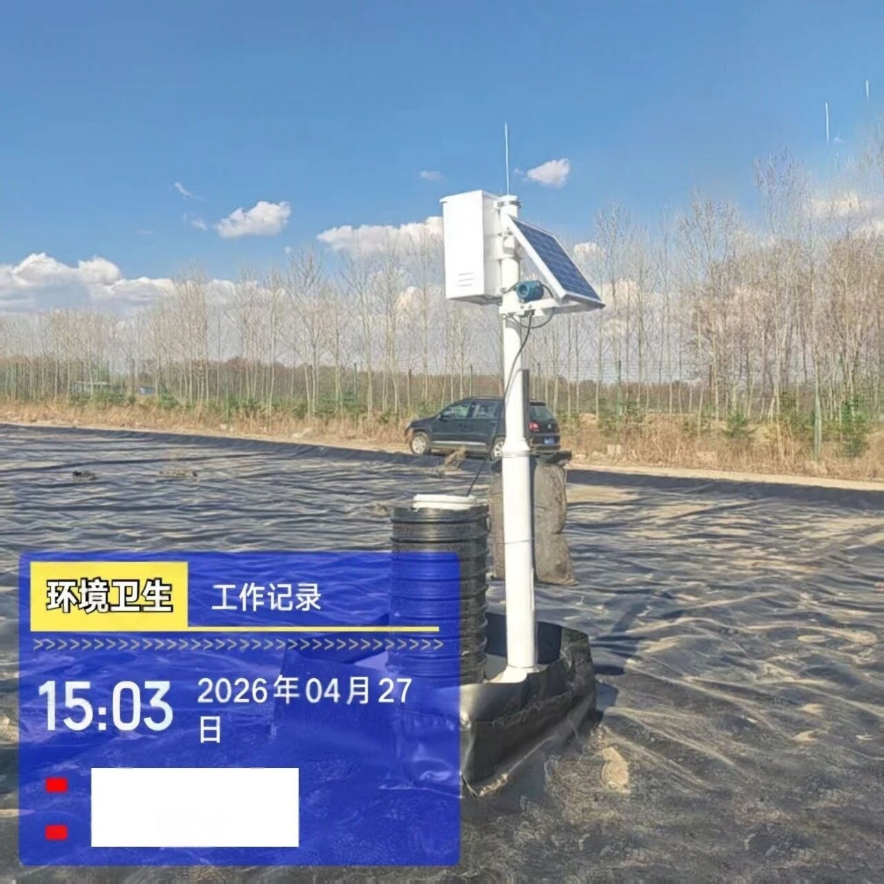 Pole-mounted solar monitoring unit in water conservancy projects demonstrates that an integrated off-grid power system can maintain radar level gauge operation and field data continuity under outdoor exposure, distributed installation, variable weather, and reduced-maintenance monitoring conditions