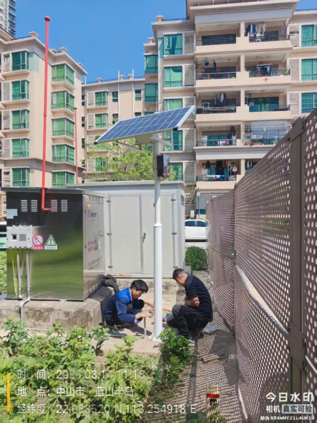 Off-Grid Solar Power System For Gas Monitoring Equipment In Zhongshan Urban Infrastructure