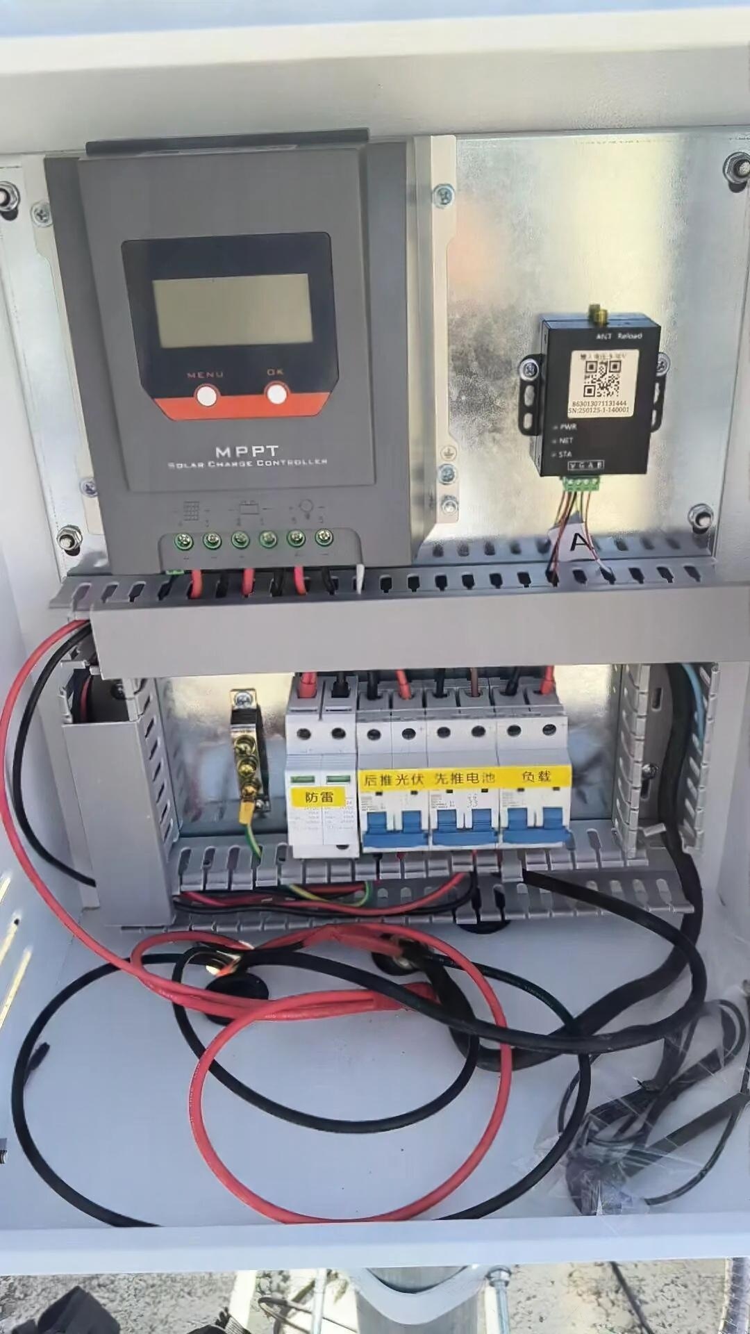 Solar power control enclosure in remote surveillance applications confirms that coordinated MPPT charging, circuit protection, communication monitoring, and load management improve electrical reliability under variable solar input, outdoor equipment exposure, and unattended maintenance conditions